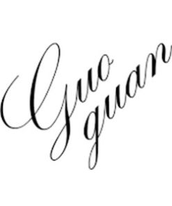 GuoGuan