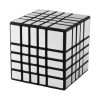5x5 Mirror Cube (handmade)