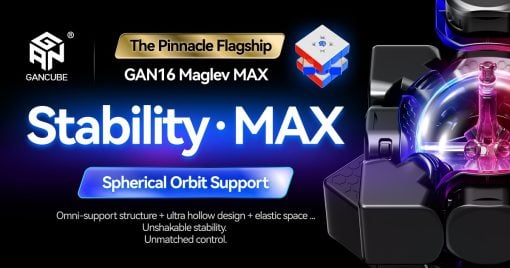 gan_16_promo_3